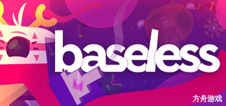 无基/Baseless-方舟游戏网