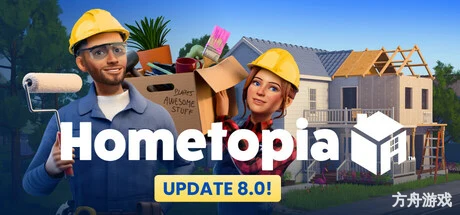 家园缔造者/Hometopia-方舟游戏网