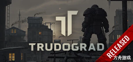 核爆RPG:特鲁多格勒/ATOM RPG Trudograd-方舟游戏网