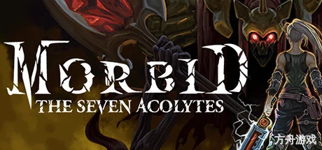 病态：七侍者/Morbid: The Seven Acolytes-方舟游戏网