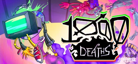 千重命陨/1000 Deaths-方舟游戏网