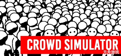 人群模拟器/Crowd Simulator-方舟游戏网