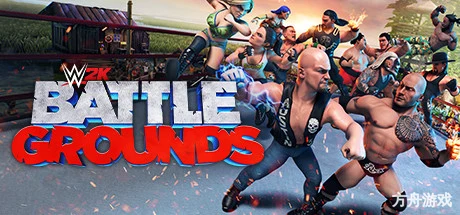 WWE 2K竞技场/WWE 2K Battleground-方舟游戏网