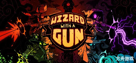 荒野枪巫/Wizard with a Gun-方舟游戏网