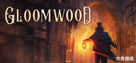 幽暗森林/Gloomwood-方舟游戏网