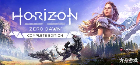 地平线：零之曙光完全版/Horizon Zero Dawn Complete Edition-方舟游戏网