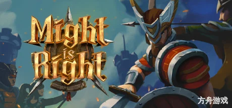 强权即公理/Might is Right-方舟游戏网