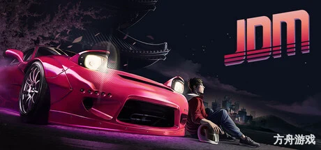 JDM: 漂移大师/JDM: Japanese Drift Master-方舟游戏网