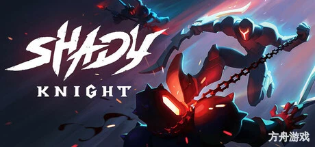 阴影骑士/Shady Knight-方舟游戏网