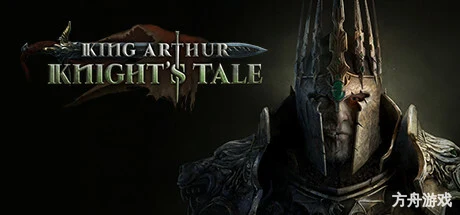 亚瑟王：骑士传说/King Arthur: Knight’s Tale-方舟游戏网