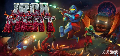 钢铁之躯/Iron Meat-方舟游戏网