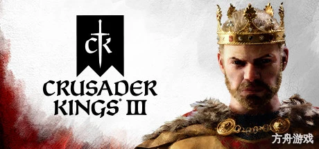 王国风云3/十字军之王3/Crusader Kings III-方舟游戏网