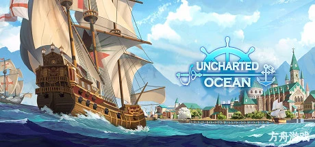 航海日记：起航/Uncharted Ocean-方舟游戏网