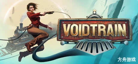 虚空列车/Voidtrain
