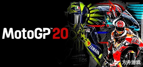 世界摩托大奖赛20/MotoGP 20-方舟游戏网