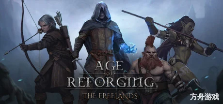 重铸纪元：自由地/Age of Reforging:The Freelands
