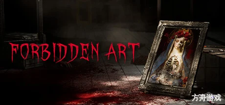 禁忌艺术/Forbidden Art/支持VR-方舟游戏网