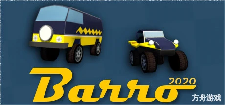 巴罗2020/Barro 2020-方舟游戏网