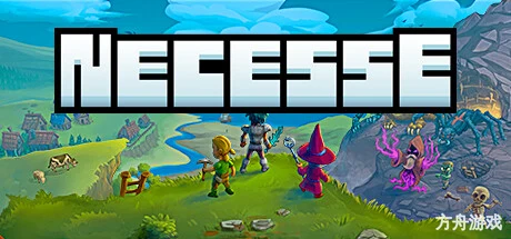 奈斯启示录/Necesse/支持网络联机-方舟游戏网