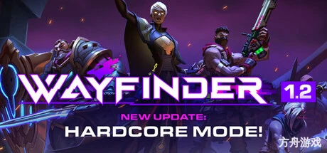 寻路者/Wayfinder-方舟游戏网