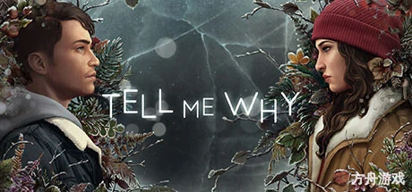 告诉我为什么/谓何/Tell Me Why-方舟游戏网