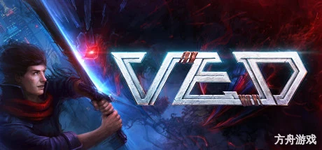 VED-方舟游戏网