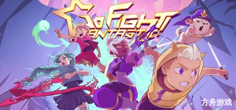 奇妙大作战/Go Fight Fantastic/支持网络联机-方舟游戏网