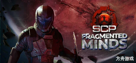 SCP:思维碎片/SCP: Fragmented Minds-方舟游戏网