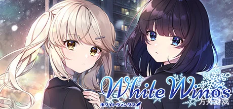 白色之翼/White Wings-方舟游戏网
