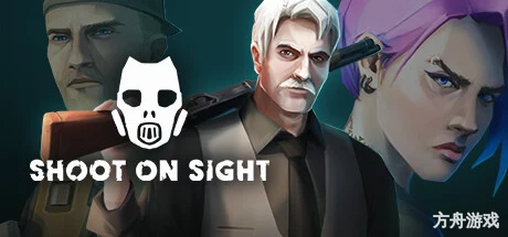 即刻射击/Shoot on Sight-方舟游戏网