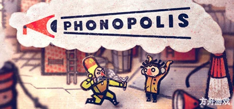 喇叭之城/Phonopolis-方舟游戏网