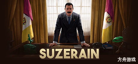 宗主国/Suzerain-方舟游戏网
