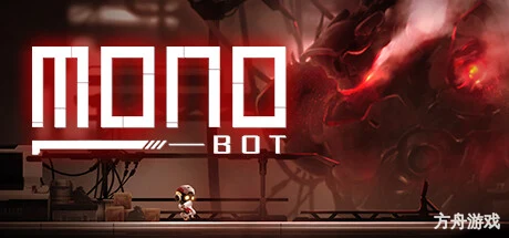 默途/Monobot-方舟游戏网