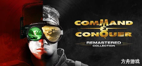 红色警戒命令与征服：重制版/Command & Conquer Remastered-方舟游戏网