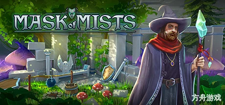 迷雾面具/Mask of Mists-方舟游戏网