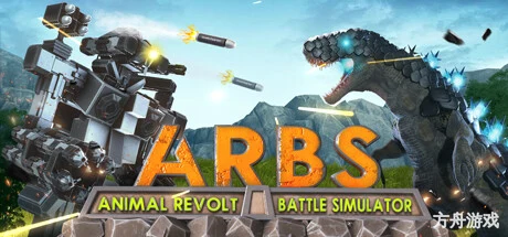 动物起义战斗模拟器/Animal Revolt Battle Simulator-方舟游戏网
