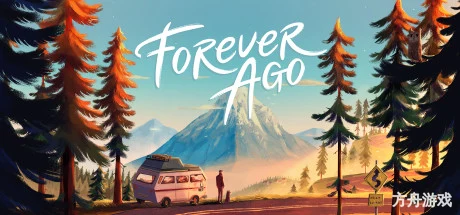 久远以前/Forever Ago