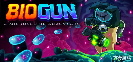 生物枪/BioGun-方舟游戏网
