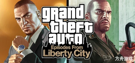 侠盗猎车4:自由城之章/Grand Theft Auto Episodes From Liberty City-方舟游戏网