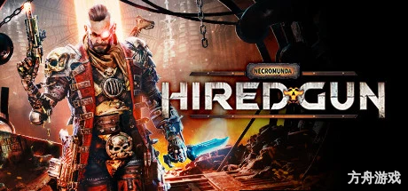 涅克罗蒙达：赏金猎人/Necromunda: Hired Gun-方舟游戏网