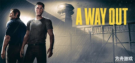 逃出生天/A Way Out-方舟游戏网