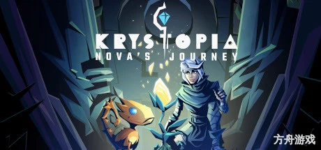 氪星新星之旅/Krystopia: Nova′s Journey-方舟游戏网