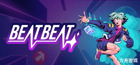 节拍节拍/BeatBeat-方舟游戏网