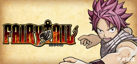 妖精的尾巴/FAIRY TAIL-方舟游戏网