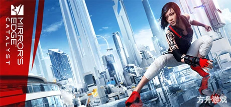 镜之边缘:催化剂/Mirror’s Edge: Catalyst-方舟游戏网