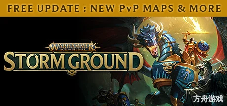 战锤西格玛时代:风暴之地/Warhammer Age of Sigmar: Storm Ground-方舟游戏网