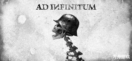 永无止境/Ad Infinitum-方舟游戏网