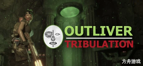 幸存者苦难/Outliver: Tribulation-方舟游戏网