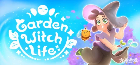女巫生活花园/Garden Witch Life-方舟游戏网