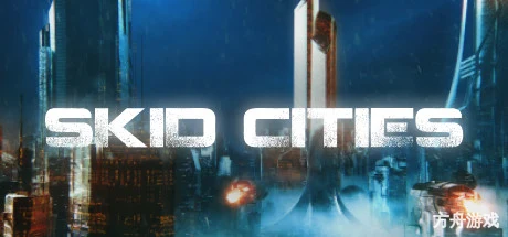 废墟之城/Skid Cities-方舟游戏网